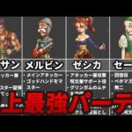 Thumbnail of related posts 064