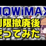 Thumbnail of related posts 034