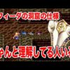 Thumbnail of post image 064