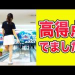 Thumbnail of related posts 011