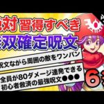 Thumbnail of related posts 137