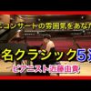 Thumbnail of post image 077