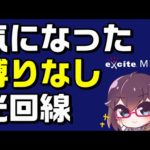 Thumbnail of related posts 015