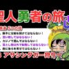 Thumbnail of post image 141
