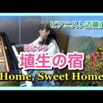 Thumbnail of related posts 130