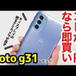 Thumbnail of related posts 127