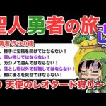 Thumbnail of related posts 190