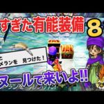 Thumbnail of related posts 010