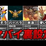 Thumbnail of related posts 075