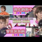 Thumbnail of related posts 190