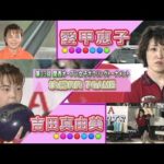 Thumbnail of related posts 120