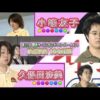 Thumbnail of post image 017