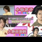 Thumbnail of related posts 128