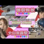 Thumbnail of related posts 047