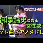 Thumbnail of related posts 172