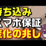 Thumbnail of related posts 092