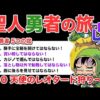Thumbnail of post image 032