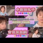 Thumbnail of related posts 151