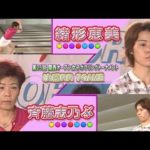 Thumbnail of related posts 039