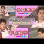 Thumbnail of related posts 075