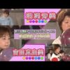 Thumbnail of post image 033