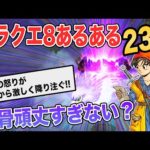 Thumbnail of related posts 034