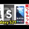 Thumbnail of post image 053