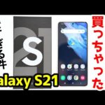 Thumbnail of related posts 173