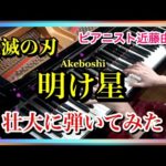 Thumbnail of related posts 169