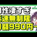 Thumbnail of related posts 042
