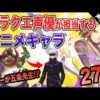 Thumbnail of post image 071
