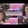 Thumbnail of post image 057
