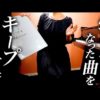 Thumbnail of post image 020