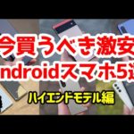 Thumbnail of related posts 001