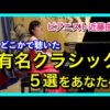 Thumbnail of post image 136
