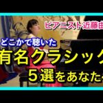 Thumbnail of related posts 088