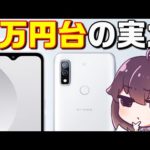 Thumbnail of related posts 023