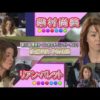 Thumbnail of post image 174