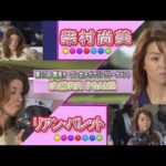 Thumbnail of related posts 069