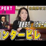 Thumbnail of related posts 059