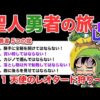 Thumbnail of post image 009