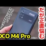 Thumbnail of related posts 082