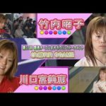 Thumbnail of related posts 134