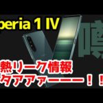 Thumbnail of related posts 132