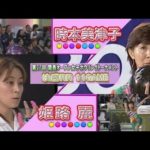 Thumbnail of related posts 186