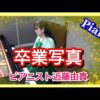 Thumbnail of post image 126