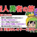 Thumbnail of related posts 015