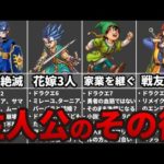 Thumbnail of related posts 087