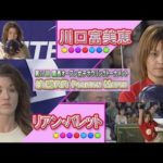 Thumbnail of related posts 051