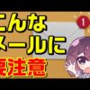 Thumbnail of post image 138